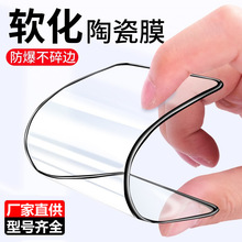 mAmate30QĥɰմĤP40ܛĤnova5678ȫp20proĤ