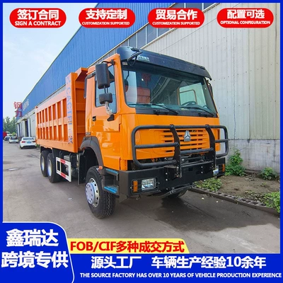 Yük maşınları truck for transporting ore and soil