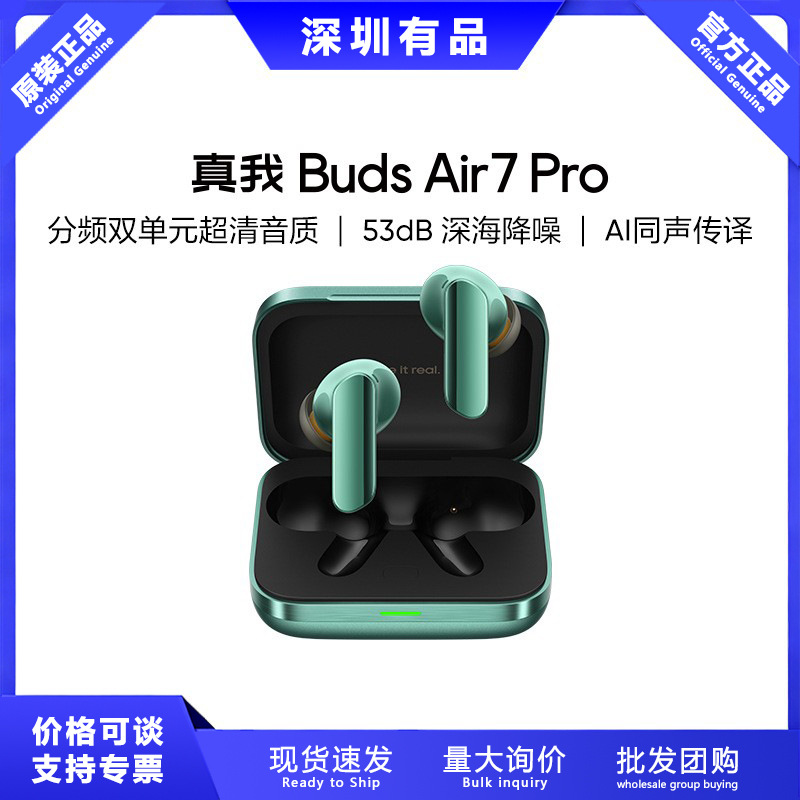 Simsiz Qulaqlıq Bluetooth Qulaq İçi Headset Uzun Batareya