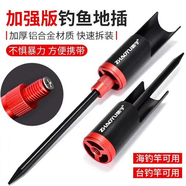 Fishing Rod Holder That Doesn'T Damage the Rod, Ground-Inserted Fishing Rod Stand, Ground-Mounted Rod Holder for Large Fish