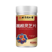 ͬ޻ʸ`֥Ƭ\ӠIBʳƷaSԴ^l