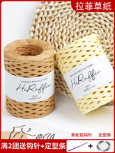 ���Ʋݾ������޲������hñ�ӵľ��ě�ñ���������������ݾ���