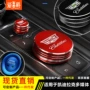 凯迪拉克改装ct5ct6xt4xt5xt6多媒体装饰圈