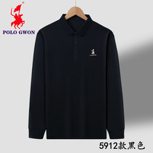 POLO GWON2024ﶬ¿רɫ䷭tװ