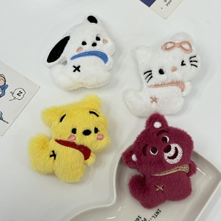 Cartoon plush animal doll brooch warped fart bear kitten puppy piggy student bag hair accessories doll accessories