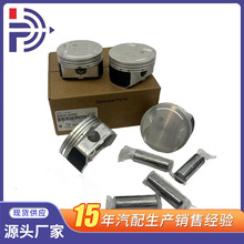 �������ִ�����NF/IX35/YF���� ���������  ����ͺ�23410-2G000