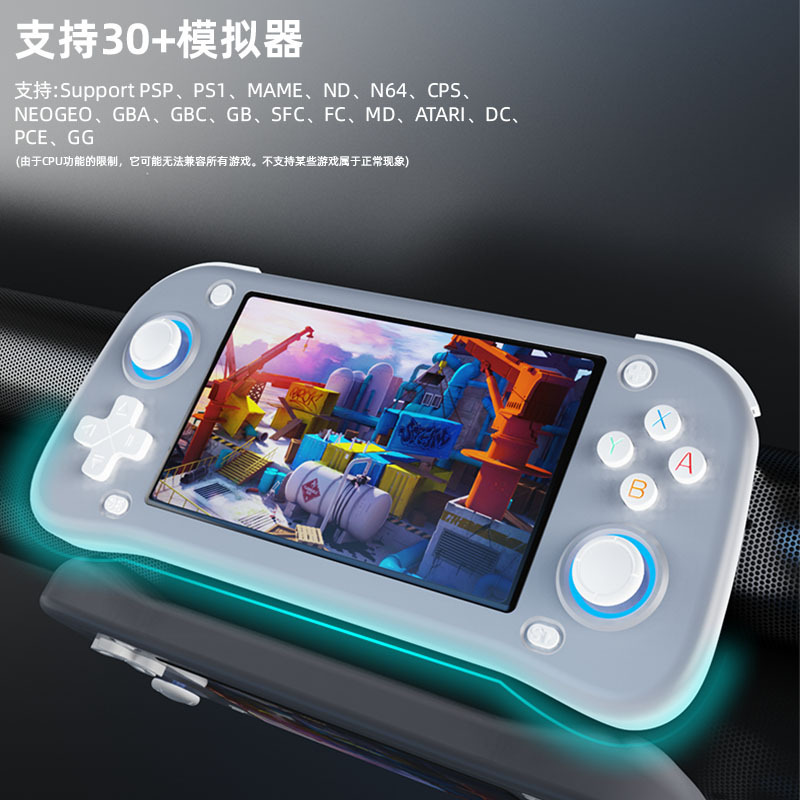 跨境新款4.3寸大屏掌上游戏机XF43街机PS1模拟器HD高清输出PSP|undefined