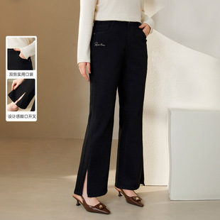 Slim Show plus size Women's Fashionable Design Sense Split Foot Mouth All-match Slim Look Pants Chubby mm2024 Autumn New Style