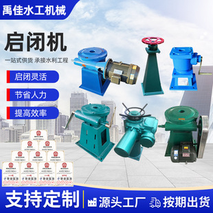 10T��P���]�C�S�� ˮ��ӵ��ε��c�� �Pʽ �ߓP��̨܇