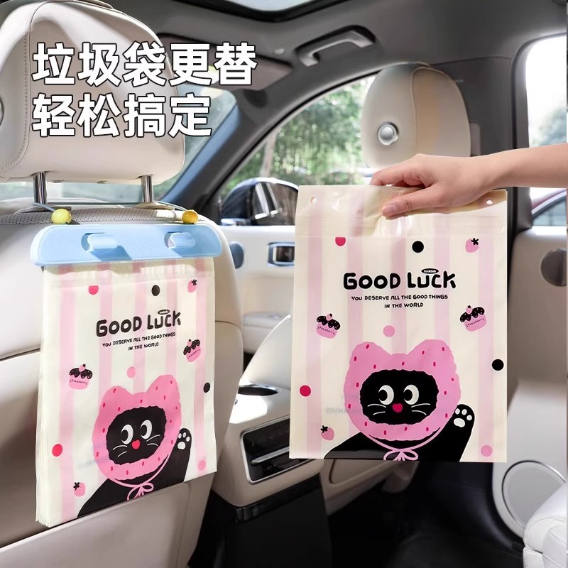 Bolsa de basura montada en automóviles colgable en automóviles contenedor de basura interior bolsa de limpieza portátil bolsa de basura interior para automóviles