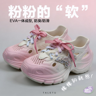 �ϵ�ЬŮ����Ь���eЬ�\��Ь��Ь��ϪЬɳ��ЬEVA��ˮЬ�⴩��Ь