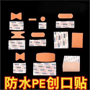 �S�����l��ˮ���NPE͸�ℓ���N���î��ԏ����p��һ���Լ��Ȅ����N