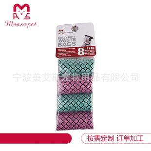 bu please contact customer service if you order the product, otherwise it will be invalid. Pet supplies, dog cleaning supplies, easy to carry