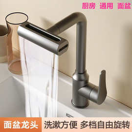 跨境水龙头冷热洗手盆飞雨瀑布出水面盆浴室卫生间通用台盆龙头
