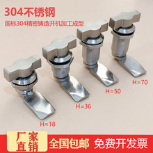 304���P�MS714-2��늙����D���i�A���i�C��C���T�i�����i���L