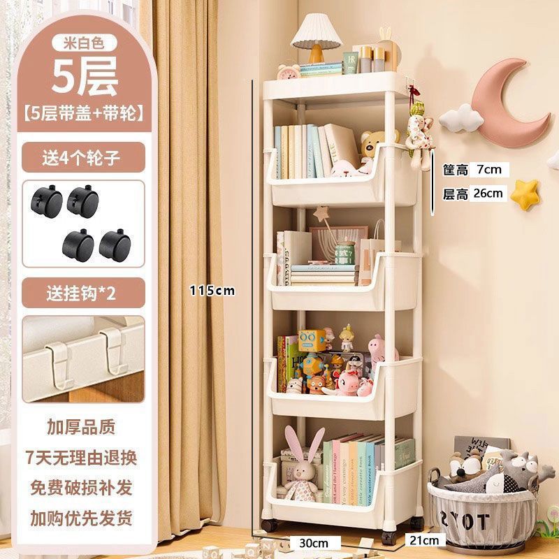 [강력한 내하중] 커버 + 도르래 + 후크가 포함된 5겹