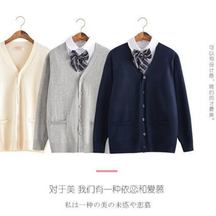 �_��jkľ�\��ɫ��ϵJK�Ʒ��_��ë�����b�L��V�Iᘿ���ˮ�ַ�����