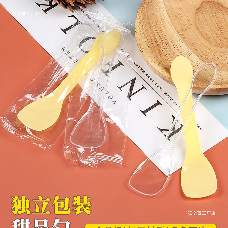 Disposable Spoon Cake Greek Dry Yogurt Small Spoon Ice Cream Spoon Jelly Pudding Dessert Spoon Individually Packaged