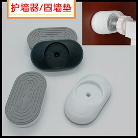 狗狗窝/笼/垫;门护栏;宠物门栏