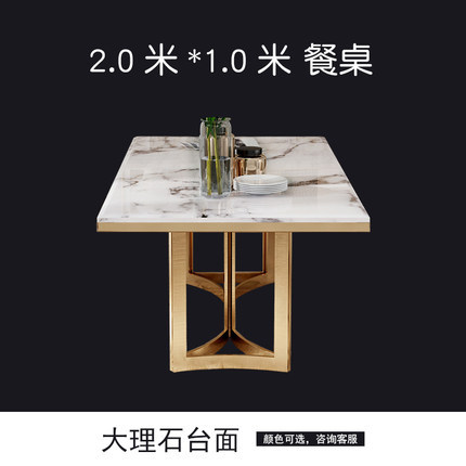 싱글 테이블 200*100*75cm