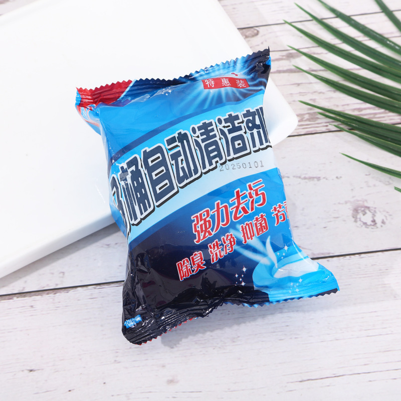 Blue Bubble Toilet Cleaner Automatic Cleaning Agent Toilet Deodorizer Anti-Odor Fragrance Blue Bubble Toilet Cleaner Automatic Cleaning Agent Toilet Deodorizer Anti-Odor Fragrance