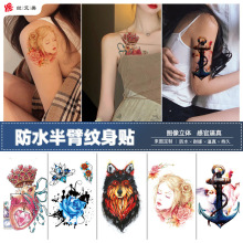 ������������������������������ֽ����ɫˮתӡ��������ˮ������