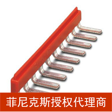 库存现货代理菲尼克斯 FBS 10-5