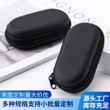 ��������朰�eva���C���b�E�A���a�aƷ���b�г�늾��ռ{�����ʽ