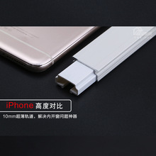 OD59窗帘轨道静音免打孔内开窗飘窗轨道U型L型弯轨窗帘杆顶装