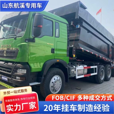 Yük maşınları 6X4 Engineering Vehicle with Eight Wheels