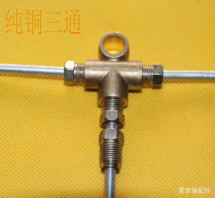 Electric Tricycle/Quad Brake Hose, Modified Car Steel Brake Line