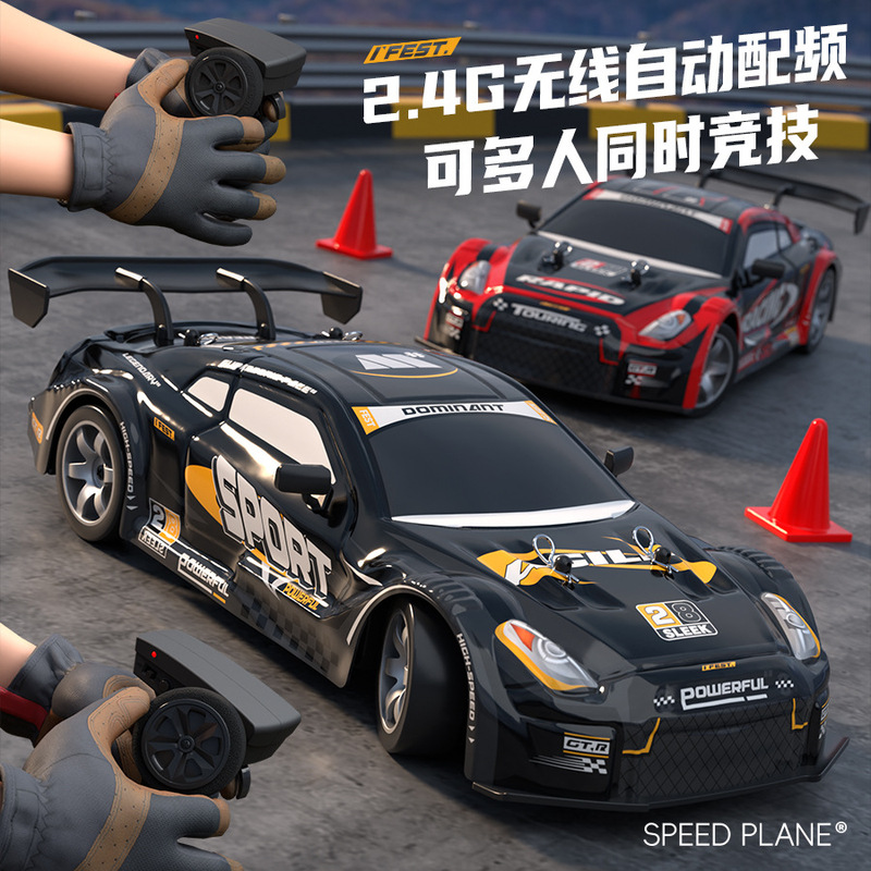 Professional Rc Remote Control Car High-Speed Drift Adult Gtr Flat Running Car Four-Wheel Drive Racing Toy Boy Rally Racing