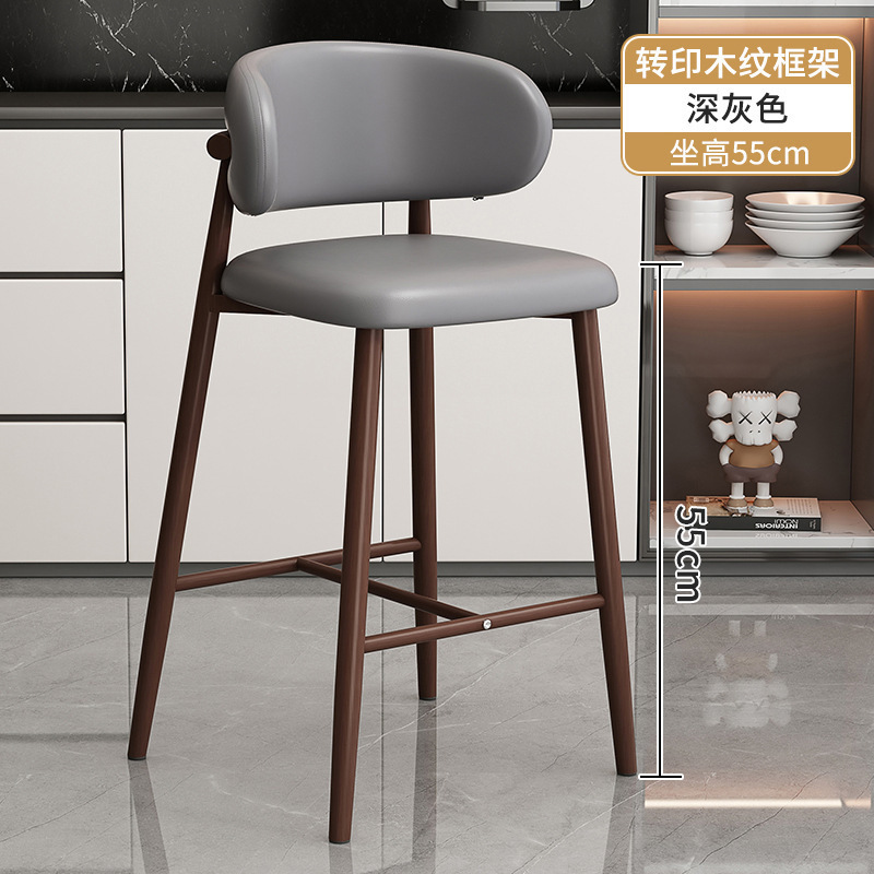 家用简约高脚餐椅餐厅酒吧靠背吧台椅厂家供应奶茶店咖啡厅椅|undefined