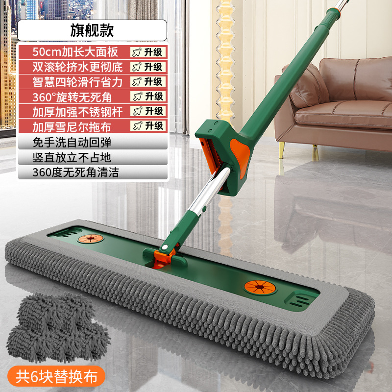 【50CM】雪尼尔免手洗平板拖把加厚木地板魔术墩布大号带桶一拖净|undefined