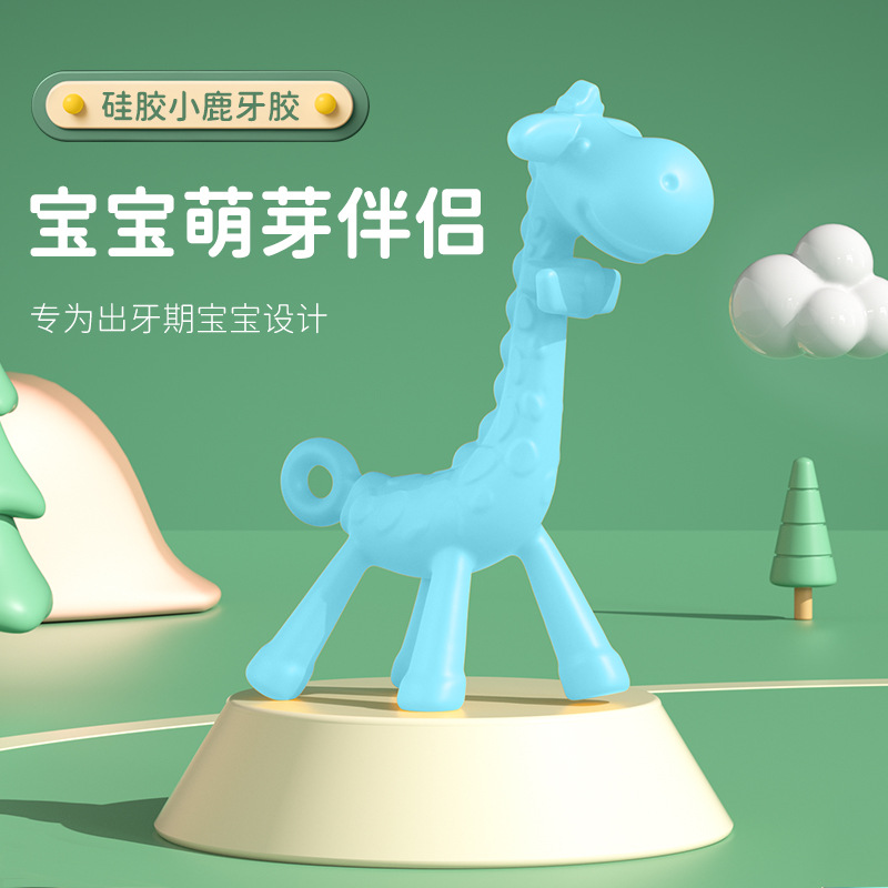 Inglés tarjeta de bebé silicona líquida girafa goma de diente segura silicona palillo molar bebé ciervo mordedor goma