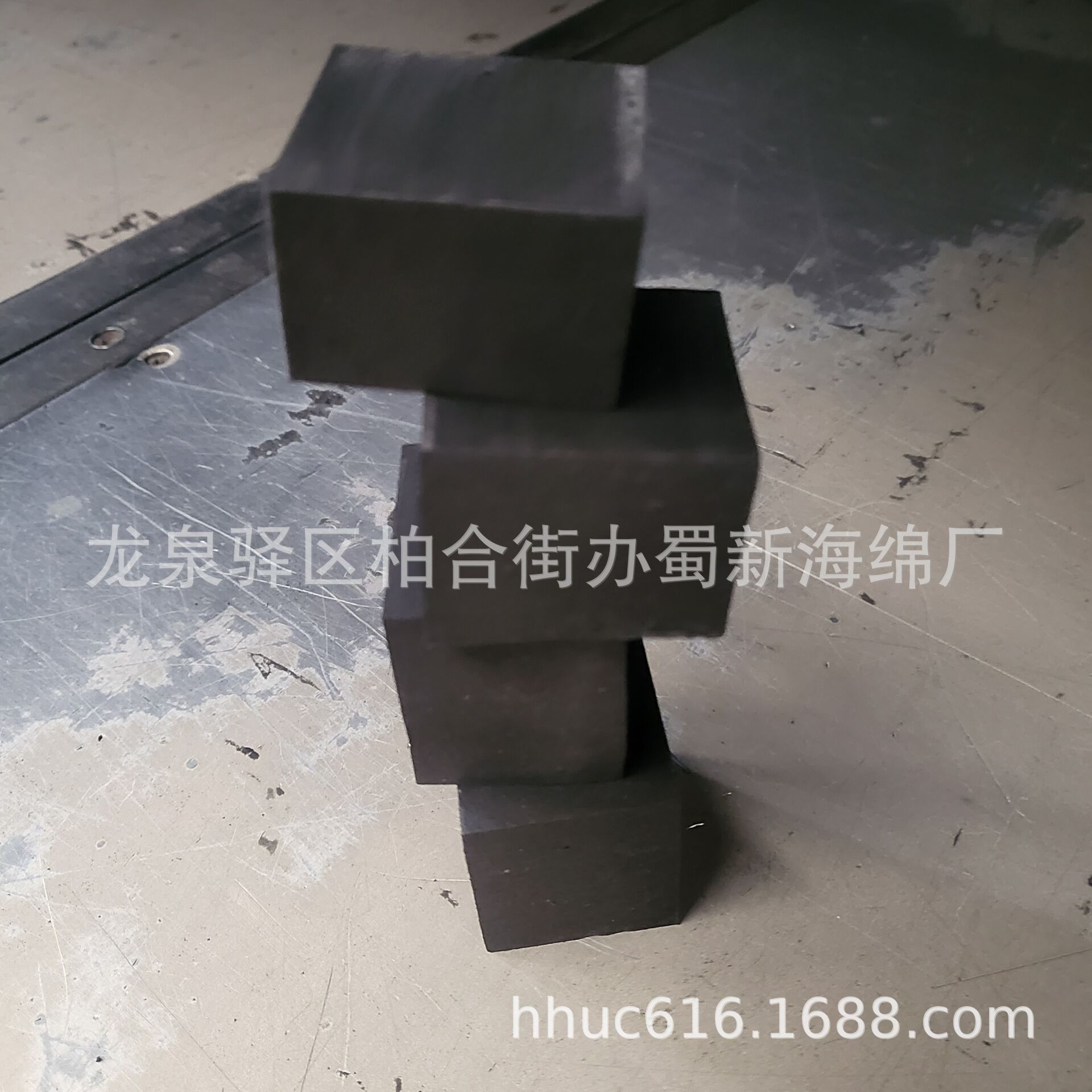 供应高硬度EVA缓冲海绵垫/抗压EVA泡沫垫/黑色EVA定位防撞垫块