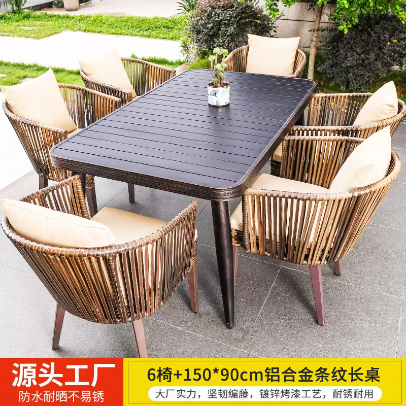 Mesas y sillas al aire libre Villa Patio Jardín Mesas y sillas Terraza de ocio Mesas de ratán Mesas de madera de plástico Combinación Mesas y sillas de ratán al aire libre