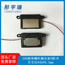 s86ǻ�w����8�W1��ȫ�l�ȳ������ȓP��AAC1217��������Z���C