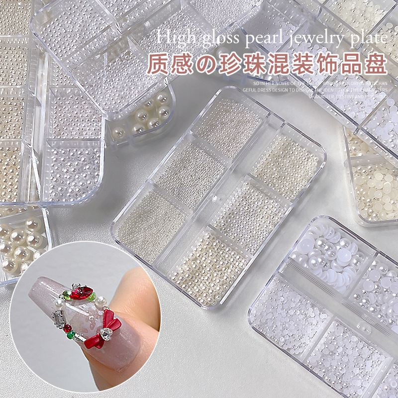 Nail Art Highlight Flat Bottom Mixed Size Pearl Jewelry Semi-round Full-round Three-dimensional Nail Accessories Drill Beads Not Peel Nail Art Highlight Flat Bottom Mixed Size Pearl Jewelry Semi-round Full-round Three-dimensional Nail Accessories Drill Beads Not Peel