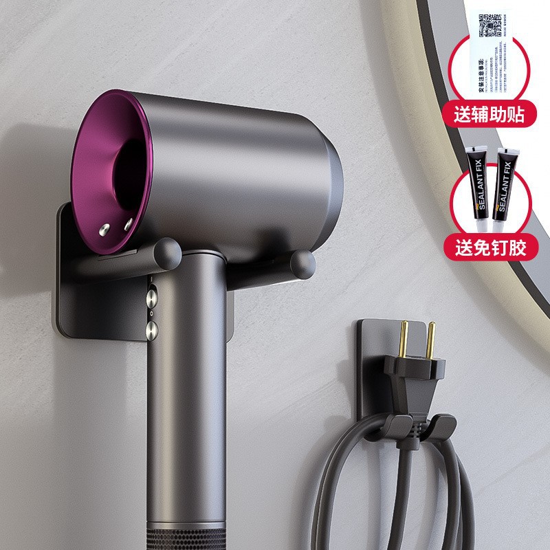 알루미늄 헤어 드라이어 프레임-DS 심플 블랙