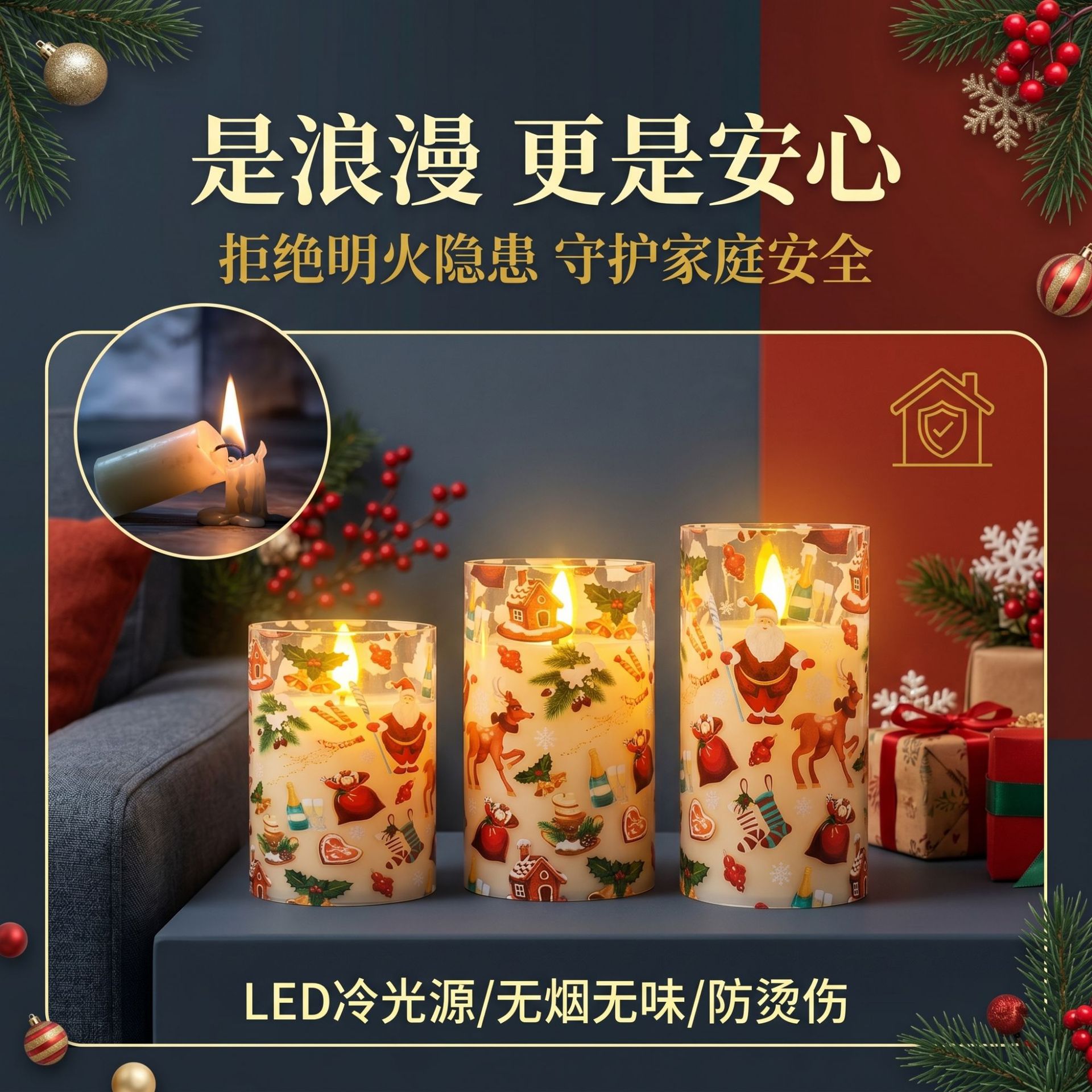 Lámpara de vela electrónica transfronteriza LED cera simulada fiesta de Navidad decoración de cumpleaños sin humo luz de atmósfera personalizada