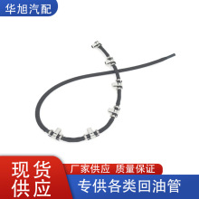 13537799993 13537823396 13538511667�m��춌��Rȼ�ͻ��͹�