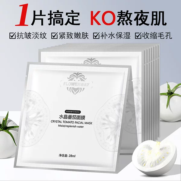 Flowerway Crystal Tomato Mask Hydrating, Moisturizing, Brightening Skin, Refreshing, Oil Control, Shrinking Pores and Brightening