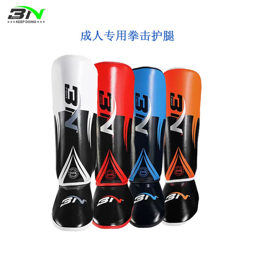 BN Muay Thai leg guards, Sanda with instep and shin guards, adult boxing training, thickened fighting protective gear, Taekwondo leg guards
