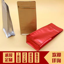 ���ƿ��ȶ����b����߅��ʳƷ���b����ӡˢ����͸���y����朴�����