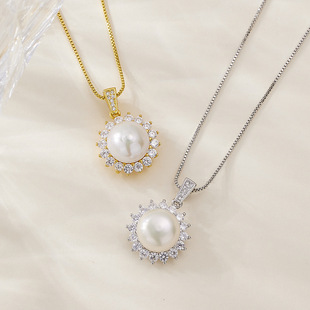 Cross-border source inlaid zircon sunflower freshwater pearl pendant women's fashion pendant DIY empty support accessories manufacturers