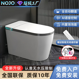 �����RͰ��ߴ����Ȧһ�w����ʽȫ�Ԅӟoˮ������늄Ӽ���������