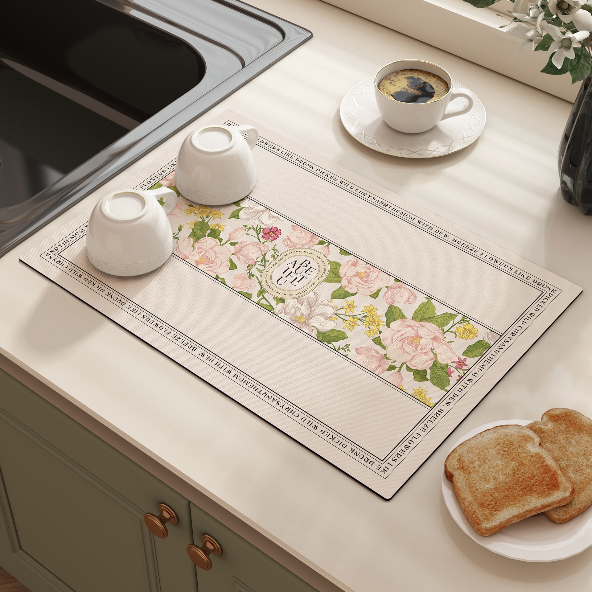 스프링 헤서웨이 스퀘어