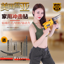 �����ׁ����荶๦�ܼ����荹��I���֘��늄��ݽz���_���220V