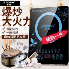 ��Ʒ��`��늴Št����2200W�����¿�ܳ����һ�wȫ��늳ؠt��